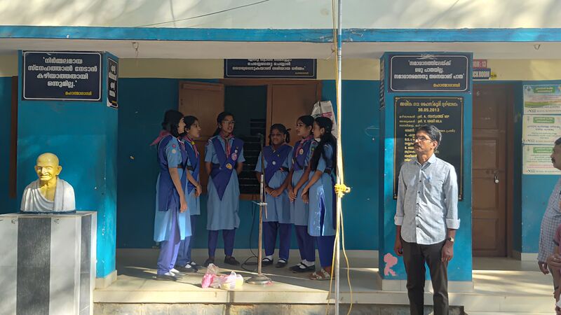 പ്രമാണം:42085 jan26 3.jpg