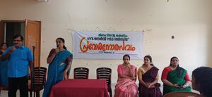 44024 praveshanothsavam 6.jpg