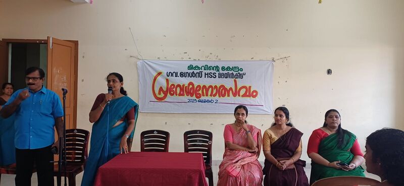 പ്രമാണം:44024 praveshanothsavam 6.jpg