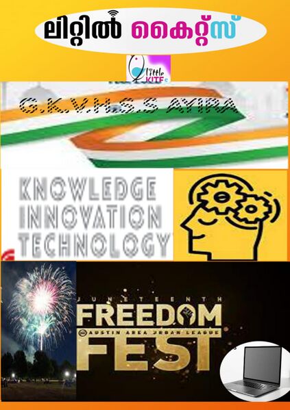 പ്രമാണം:44044-freedom fest.jpg