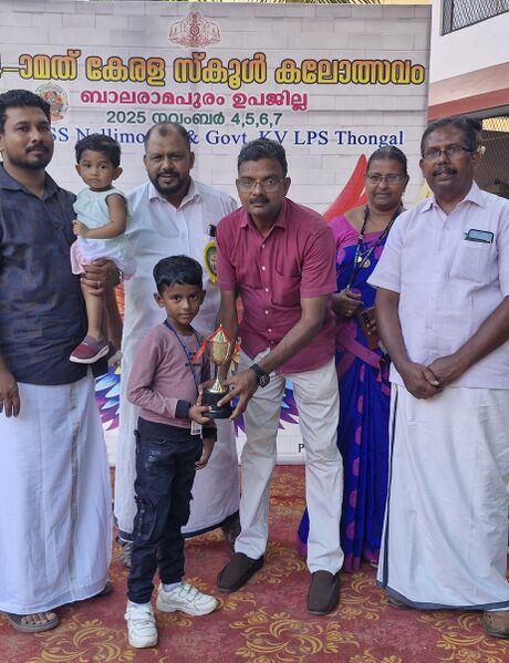 പ്രമാണം:44223 sub district winner 25.jpg