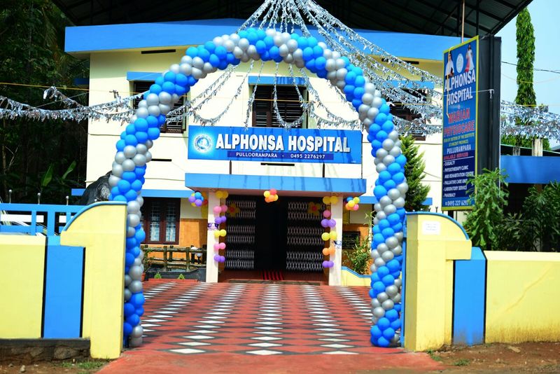 പ്രമാണം:47085Alpho.jpg