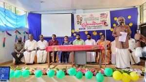 47341-pravesanolsavam2024-2.jpg