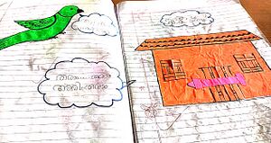 48077-MLP-KUNJ-Fathima shada 1C.jpg