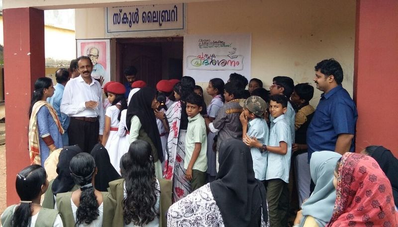 പ്രമാണം:Book fest.jpeg