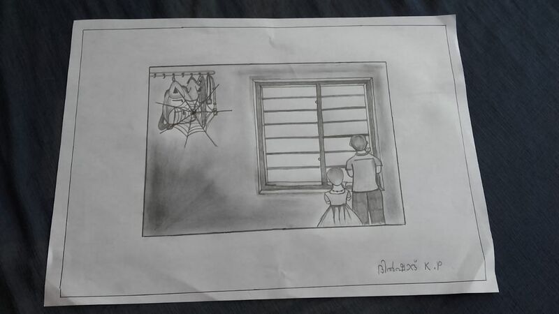 പ്രമാണം:Dilshad 4c.jpeg