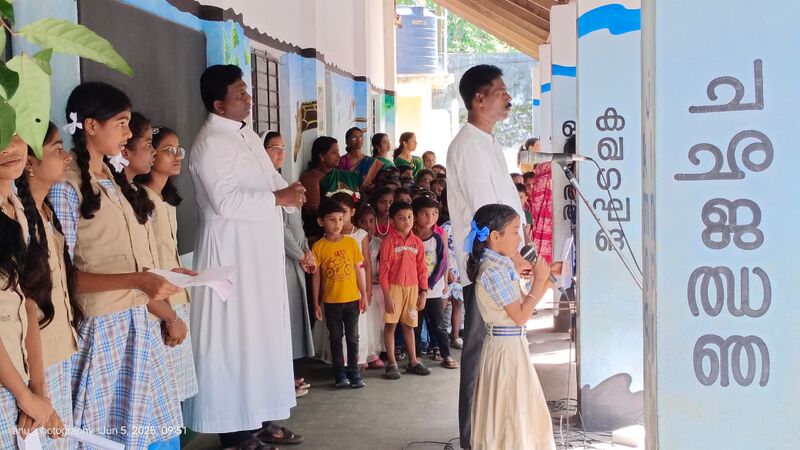 പ്രമാണം:Environmental day 16.jpg