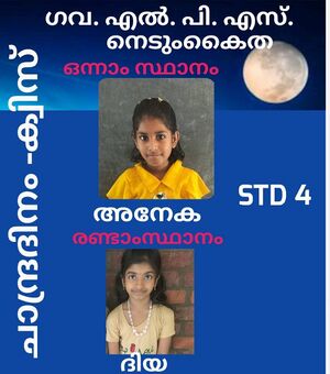 FB IMG 1773368643656.jpg