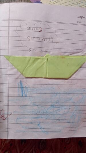 HAWWA 28413 EKM .jpg