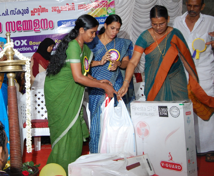 പ്രമാണം:Screenshot from 2022-02-07 12-20-19.png