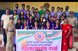 SpcSelection 015.png