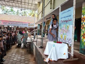 13379-wayanad special.jpeg