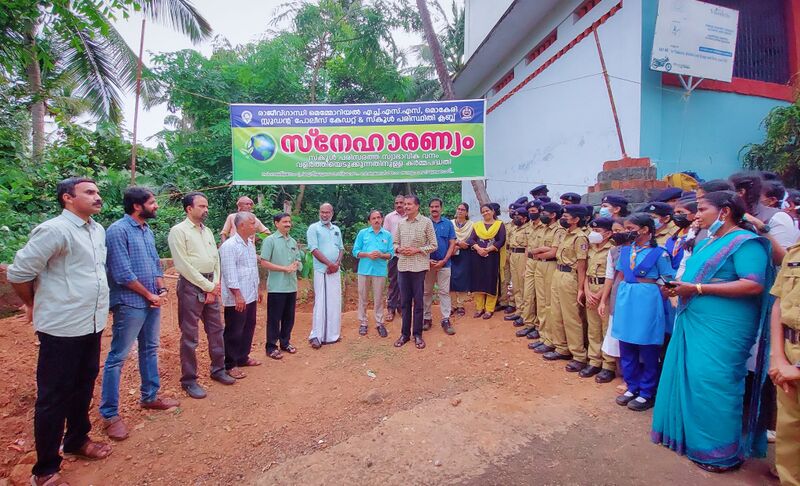 പ്രമാണം:14028 sa3.jpg