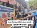 Thumbnail for പ്രമാണം:14039 SCOUT&amp;GUIDES SAY NO TO DRUGS .jpg