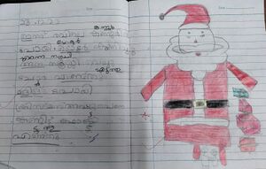 14732-KNR-KUNJ-AFRA AYISHA.jpg