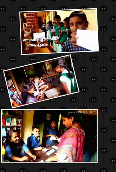 പ്രമാണം:14871 2022 schoolelection hitech 5.jpg