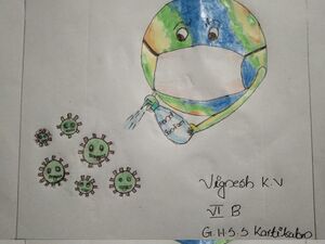 15009 vignesh kv 6B.jpeg