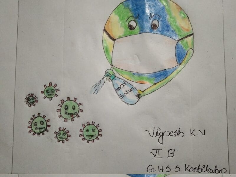 പ്രമാണം:15009 vignesh kv 6B.jpeg