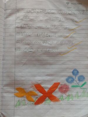 15445-WYD-KUNJ-MUHAMMAD NISHAD .jpg