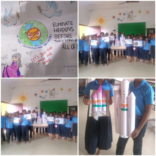 പ്രമാണം:17541school photos for wiki.jpg