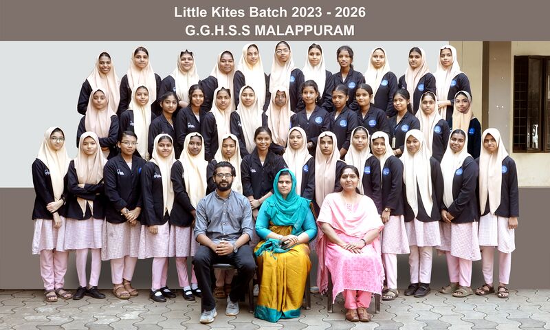പ്രമാണം:18012-2023-26BATCH.jpg