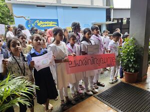 18097-ലഹരിവിരുദ്ധദിനം2025.jpg.jpg