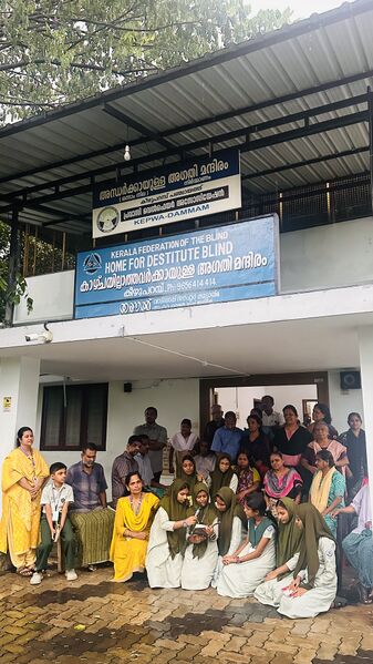 പ്രമാണം:18364 kaychaezhuthkezhuprmb 2025-26 (1).jpg