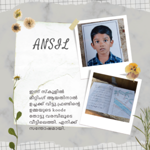 18375 mlp kunje Ansil..png