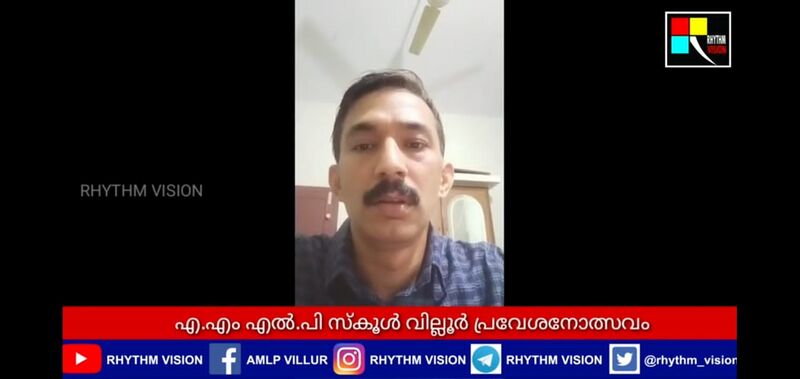 പ്രമാണം:18431 2021-22 academic year 1.jpg