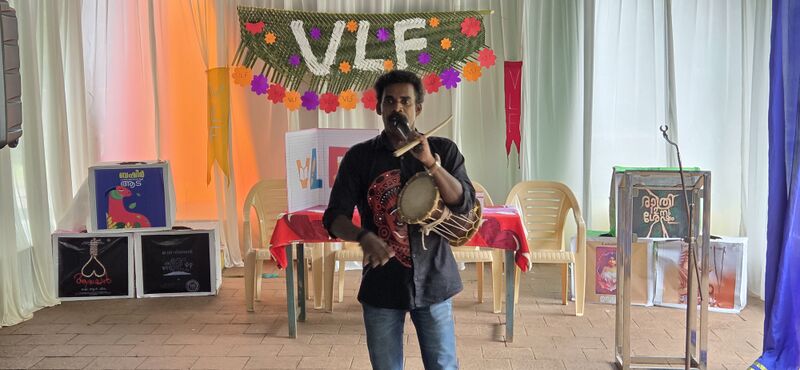 പ്രമാണം:18431 vlf inaguration 25.jpg