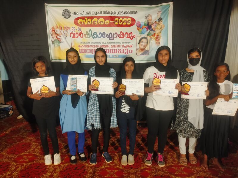 പ്രമാണം:18677 APR8.jpg