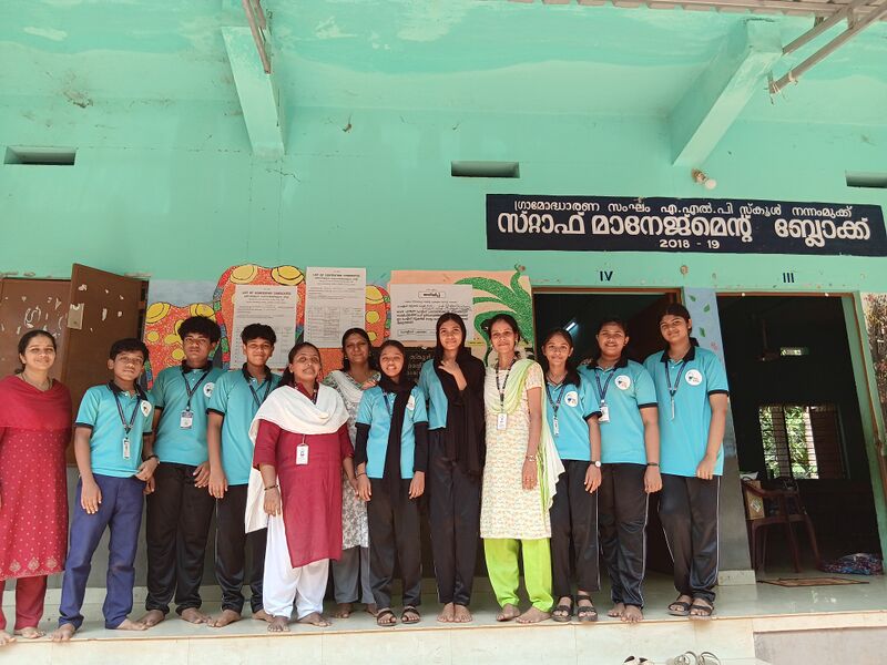 പ്രമാണം:19043 CLASS9 1.jpg