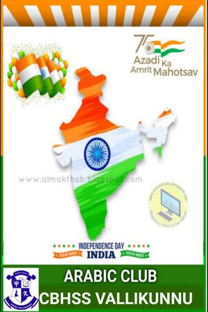 19068 IndependenceDay.jpeg