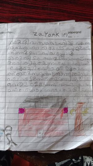 19664-MLP-KUNJ-ZAYANK (copy).jpeg