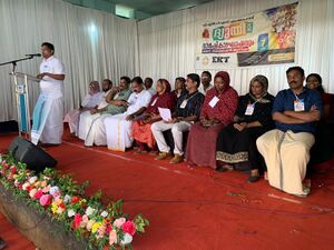 19808-panjayath-president2 (1).jpg