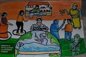 20651-Keep Social Distance.jpg