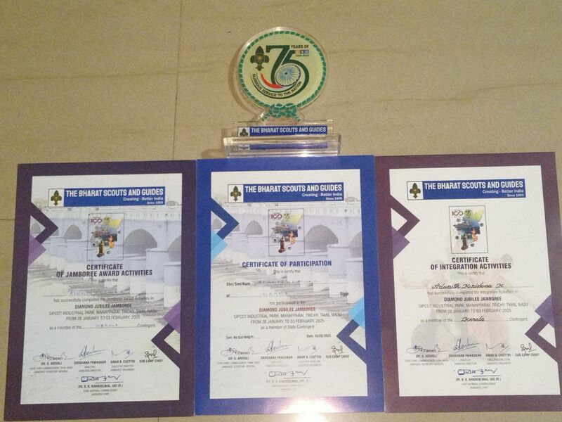 പ്രമാണം:21060 scout@kakayoor6.jpg