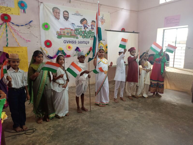 പ്രമാണം:21068 pravsh3.jpeg