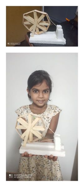 പ്രമാണം:21302-independence 04.jpeg