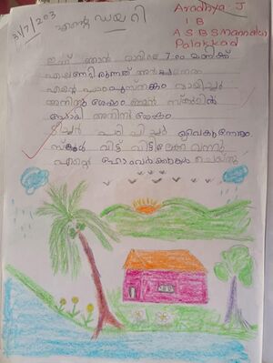 21445-PKD-ARADHYA R.jpeg