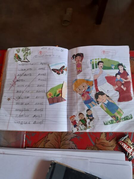 പ്രമാണം:22417-TSR-KUNJ-ARYA K.JITH.jpg