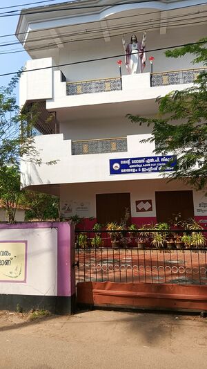 24538 school gate.jpg