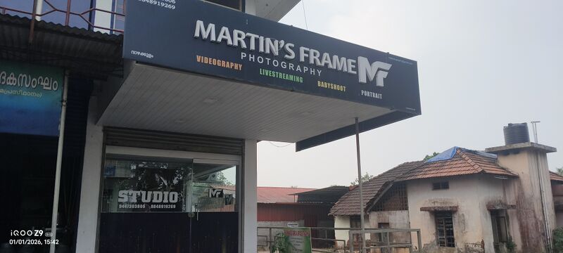 പ്രമാണം:28041 studio january 6.jpg