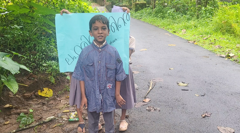 പ്രമാണം:29228 lh6.png