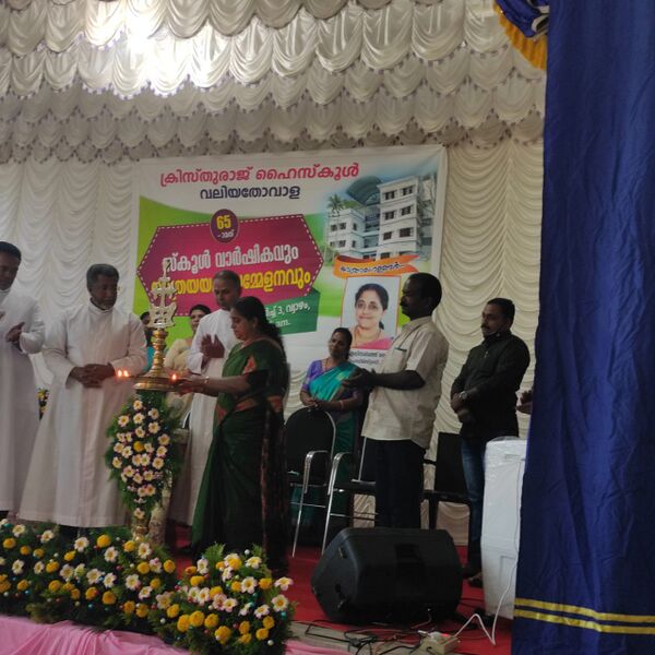 പ്രമാണം:30014 anni6.jpg