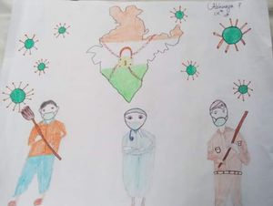 30085-nerkazhcha 2.jpeg