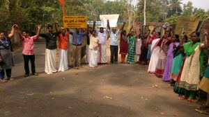 31406 glps sreekandamangalam (23).jpg