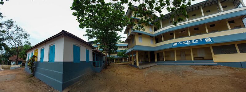 പ്രമാണം:37001 ammhssschool.resized.jpg