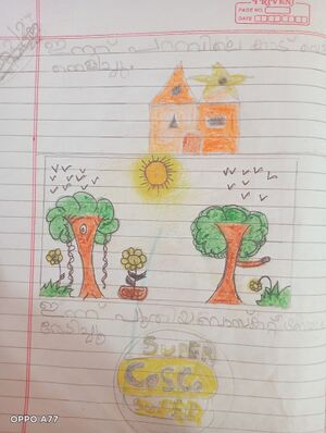 38403-PTA-KUNJ-AADHIL R.jpg