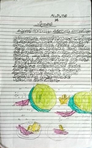 39255-KLM-KUNJ-ALVIN6 1.jpg